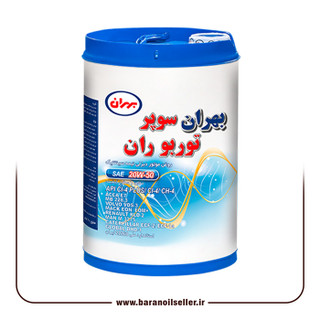 روغن موتور بهران سوپر توربو ران دیزل 20W-50 حجم 20 لیتر