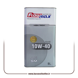 روغن موتور پارس فلومکس های تک 10W40 SM حجم 5 لیتر